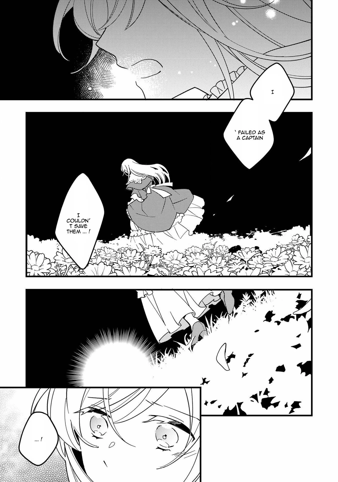 My Former Subordinate Came Back as a Knight Captain Demanding Marriage.” Chapter 4 Page 23